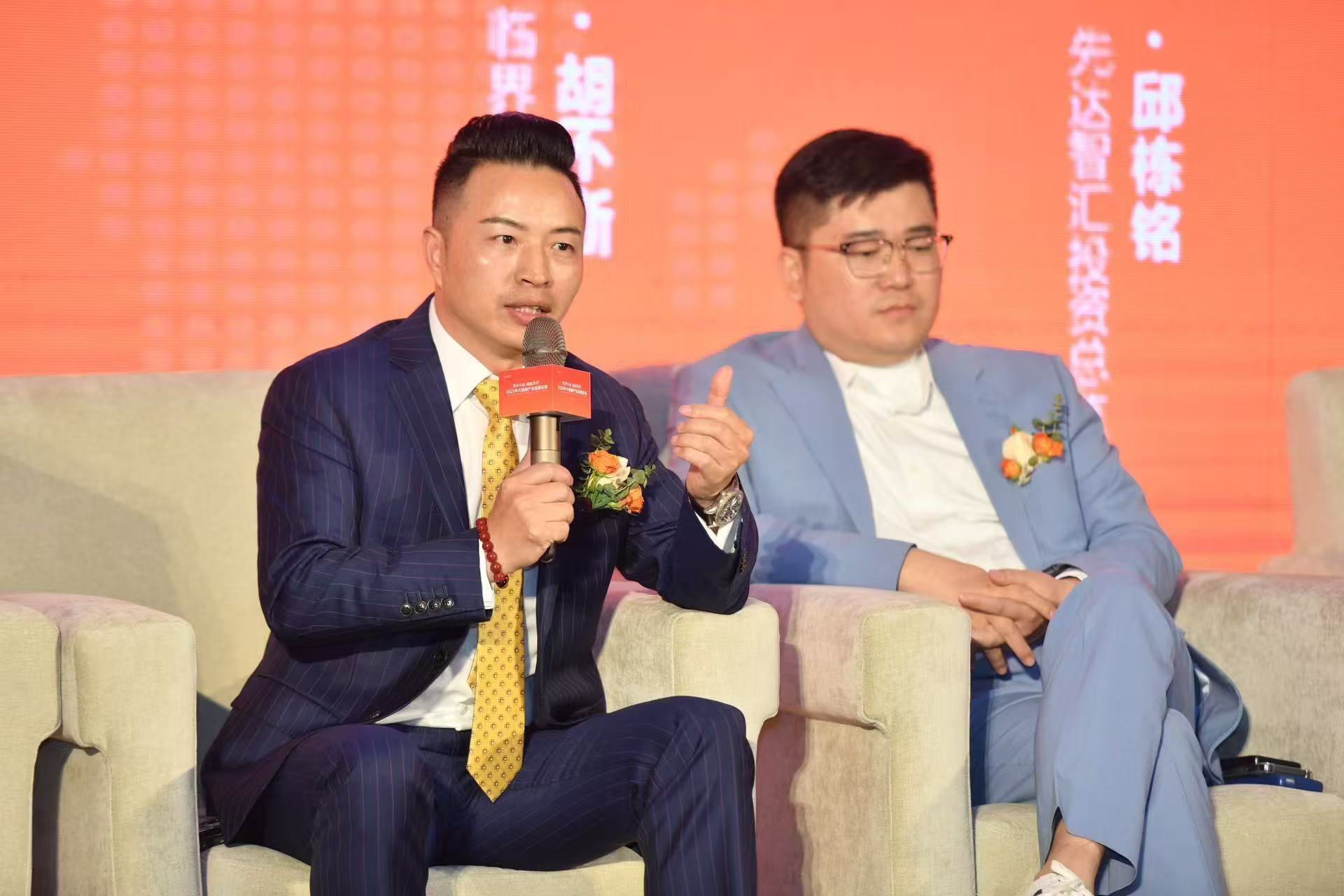 SKQ动力长恒代表发言.jpg
