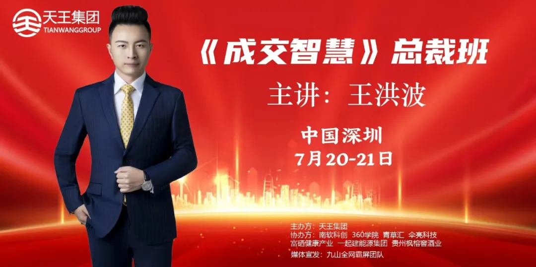 微信图片_20250625192635.png