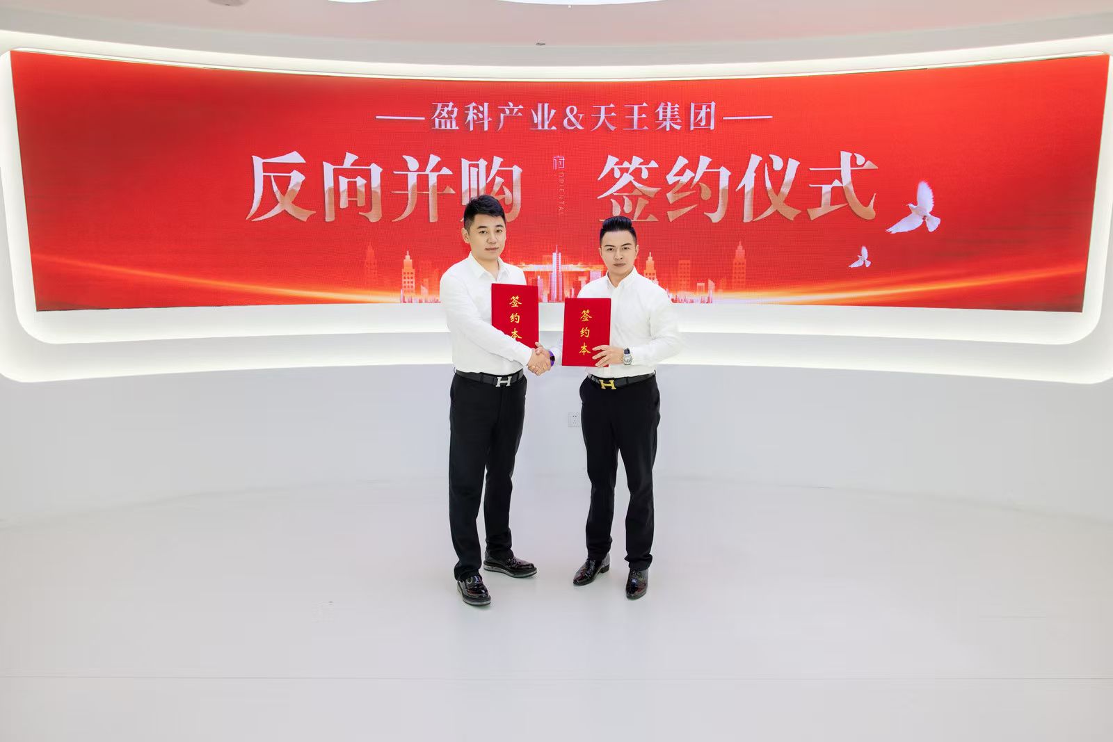 签约1盈科产业.jpg