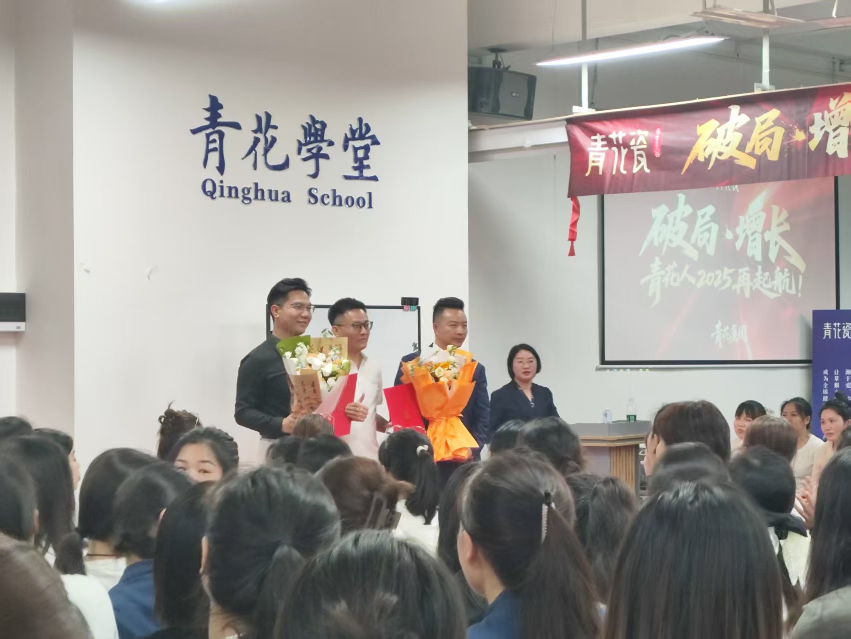 微信图片_20250805150411.jpg