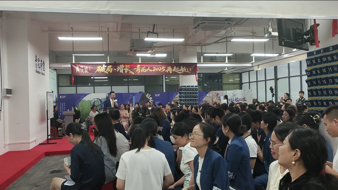 微信图片_20250805150419.jpg