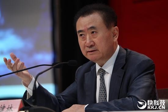 淘宝不死中国不富造谣已被立案：王健林索赔1000万